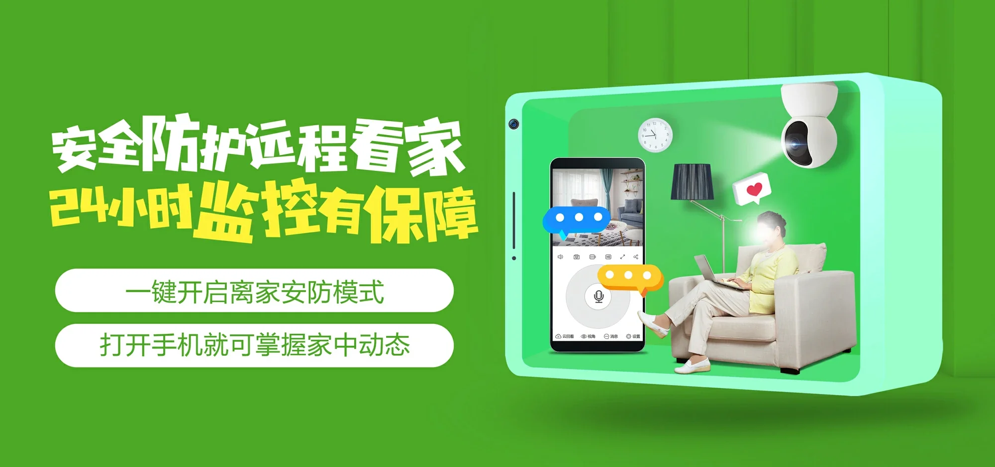 中国电信 永仁县电信宽带 宽带套餐